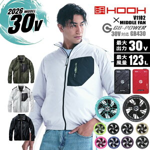 �y���������z�󒲕� HOOH 2026�N���f�� �~�h���t�@�� �����u���]�� V1102 �o�b�e���[���t�@���Z�b�g ���M�W���p�� GB430 GFX 30V �������H UV�J�b�g ���L ���`�^���R�[�e�B���O �M���Ǒ΍� �t�@���t