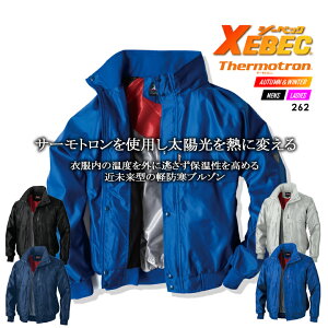 W[xbN 262 h hu]yH~z hWo[ h h ƕ ƒ jtH[ 262V[Y XEBECy4L-5Lz