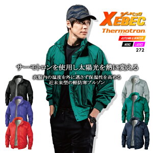 W[xbN 272 h hu] h ƕ ƒ yH~zjtH[ 272V[Y XEBEC