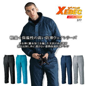 W[xbN 377 hY{ h yH~zhpc h h ƕ ƒ jtH[ 371V[Y XEBECy4L-5Lz