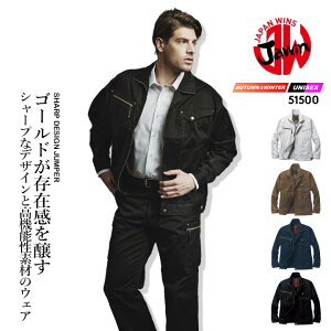 WEB u] 51500yH~zƕ ƒ h jtH[ d MH WPbg Wp[ 51500V[Y JAWIN