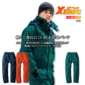 y5%OFFN[|zz11/25-26zW[xbN 530 hY{ h hpc h ƕ ƒ yH~zjtH[ 530V[Y XEBEC