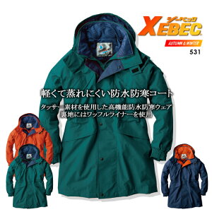 y5%OFFN[|zz11/25-26zW[xbN 531 h h hR[g 531 h h ƕ ƒ yH~zjtH[ 530V[Y XEBECy4L-5Lz