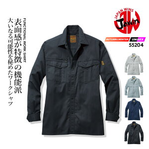 WEB JAWINytāzVc 55204 ƕ d ƒ 55200V[Y ƃVc [ƕ JAWIN][ƒ JAWIN][JAWIN][WEC]y4L-5Lz