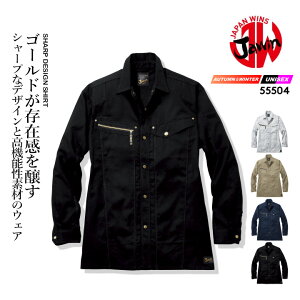 JAWIN �W���E�B���y�t�āz�����V���c 55504 ��ƕ� ���d�� ��ƒ� 55500�V���[�Y [��ƕ� JAWIN][��ƒ� JAWIN][JAWIN][�W���E�C��]�y4L-5L�z
