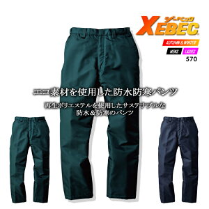 y5%OFFN[|zz11/25-26zW[xbN 570 h hdl hY{ h h ƕ ƒ yH~zhpc 570V[Y XEBEC