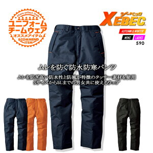 W[xbN hhY{ 590yH~zpc h h ƕ ƒ jtH[ 590V[Y XEBECy4L-5Lz