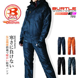 o[g hY{ 7212 ܏X  hpc y  ÓdCh~ T[gȎgp ƕ jp Ɋ AEghA oCN ނ h ƒ BURTLE 7210V[Yy4L-5
