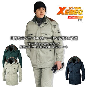 h hR[g W[xbN 771 ƕ ƒ yH~z h h 770V[Y XEBEC