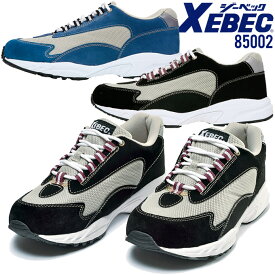 楽天市場 厚底 安全靴の通販