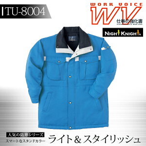 hR[g t[ht ^J TU-8004 h h ƕ ƒ jtH[ NIGHT KNIGHTV[Y