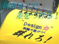 【ヤマタカ117スタンド襟長袖つなぎ】【つなぎ綿100%】【つなぎ長袖】【カラーつなぎ】【イベント】【つなぎおしゃれ】【ツナギ作業服】【チーム】【クラスつなぎ】【つなぎダンス】【オールシーズン素材】