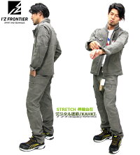 デニムジャケット*作業服デニム*作業着デニム(アイズフロンティア7250)作業服上着*作業着ジャンバー*デニムジャンバー*デニム上着*ユニフォーム上下*ストレッチ*ストレッチ生地*ストレッチ上着**