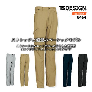 d̓pc Y Y{yTS-DESIGN 8464zy1eYzyTCht@Xi[tzyppczy쌻őD]zyy StEXCOEpczyYpEXg