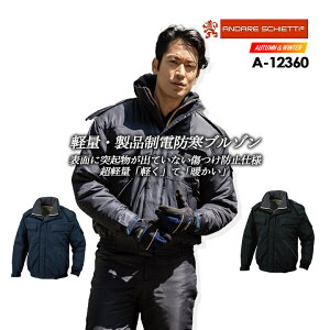 hu] R[RX A-12360 Y WPbg y  d ƕ ƒ h h CO-COS yH~z 12360V[Y