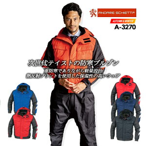 hu] h ƒ R[RX A-3270 CO-COS Y fB[X WPbg A~ h ϐ t[ht ˃e[vt ܗ}CNubNt[X y h ƕ yH~