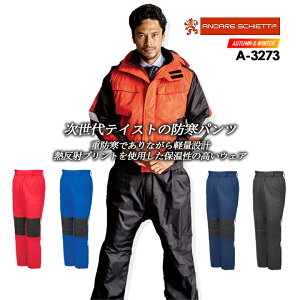 hpc h Y{R[RX A-3273 CO-COS Y fB[X A~ h ˃e[vt Y{ y h h ƕ ƒ yH~z4L-5L