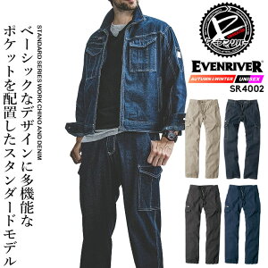 �y5%OFF�N�[�|����6h����5/10�z�C�[�u�����o�[ EVENRIVER ��ƕ� �J�[�S�p���c ���[�N�p���c ��100% �ėp�Y�{�� SR-4002 �t�č�ƕ� ��ƒ� �X�^���_�[�h�V���[�Y