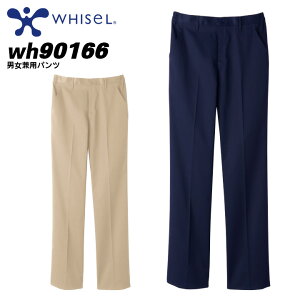 y5%OFFN[|11/1zpc zCZ wh90166 jp EGXgeS Xgb` ₷ ѓdh~ 앟 fBJEFA Ô Y{ wp[EFA  whisel d