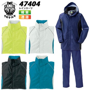 y5%OFFN[|11/1zCX[c H ㉺ CEGAkurodaruma47404 yJH Ɨpz yzyJH lpzyCX[c ㉺zyCX[czStEAEghAE