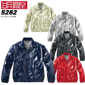 EChu[J[ qp LbYp CxgPc 5262 P.U.u] qp y110-150zy핞zA~n  WPbg AE^[