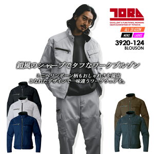 Ј gC` u] ~jw{ y C[W[PA WbvAbv  3920V[Y 3920-124 ƕ ƒ WPbg