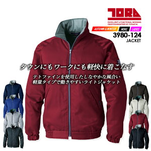 Ј gC` CgWPbg y h C[W[PA wbV }CNt@Co[  3980V[Y 3980-124 ƕ ƒ u]