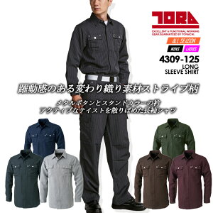 �Ј� �g���C�` �����V���c 4L 5L 4309�V���[�Y 4309-125 ��ƕ� ��ƒ� �s���X�g���C�v�� �傫���T�C�Y