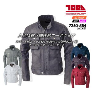 Ј gC` C_[XWPbg u] 4L 5L ϋv y w{[ 7260V[Y 7260-554 ƕ ƒ 傫TCY