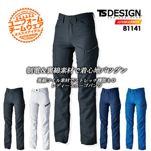 TS-DESIGN fB[XJ[Spc 81141 p Xgb` {f d ѓdh~ ƕ ƒ811V[Y TS-fUC a