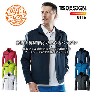 TSfUC ƕ WPbg 8116 Xgb` ѓdh~ fB[X Y jZbNX  h h ƕ ƒ 811V[Y TS-fUC a