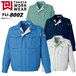 ��ƕ� ��ƒ� �y�H�~�z�y�^�J������ �����u���]�� �W�����o�[�z���j�t�H�[�� WORK VOICE MV �����u���]�� FOULING PREVENTION�V���[�Y�yTU-8002�z�y4L-5L�z