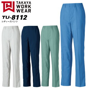 pXbNX ^J TU-8112 ƕ ƒ yH~zfB[X jtH[ WORK VOICE MV fB[Xpc FOULING PREVENTIONV[Y