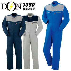 y12/5聚Si5%OFFN[|zȂ ƒ }^J DON 1350 Y fB[X  qbvI[vJbg ciM jp `[ Cxgp ƕ I[V[Y