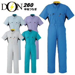 y5%OFFN[|11/1zȂ ƒ }^J DON 260 Y fB[X  ѓdh~ ebV ciM jp `[ Cxgp ƕ t 4L-6L