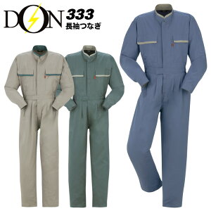 Ȃ ƒ }^J DON 333 Y fB[X  ciM jp `[ ߑ _Xߑ 100% Cxgp ƕ I[V[Y 4L-6L