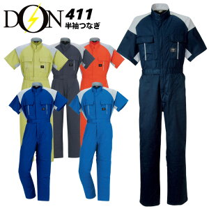 Ȃ ƒ }^J DON 411 Y fB[X  Xgb` ѓdh~ ciM jp `[ Cxgp ƕ t