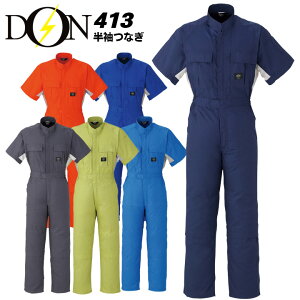 y5%OFFN[|11/1zȂ ƒ }^J DON 413 Y fB[X  Xgb` ѓdh~ ciM jp `[ Cxgp ƕ t 4L-6L