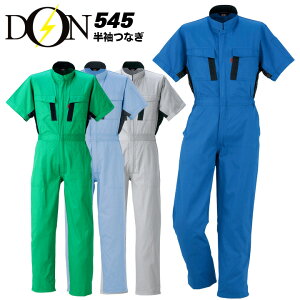 Ȃ ƒ }^J DON 545 Y fB[X {f  z100 ciM jp `[ Cxgp ƕ t 4L-6L