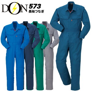 y5%OFFN[|11/1zȂ ƒ }^J DON 573 Y fB[X  L R ciM jp `[ Cxgp ƕ t 4L-6L