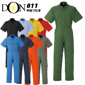 y5%OFFN[|11/1zȂ ƒ }^J DON 611 Y fB[X  ѓdh~ {f ciM jp `[ Cxgp ƕ t