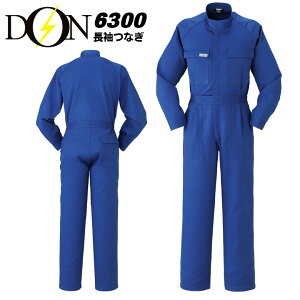 Ȃ ƒ }^J DON 6300 Y fB[X  {f ѓdh~ ciM jp `[ Cxgp ƕ I[V[Y 4L-6L