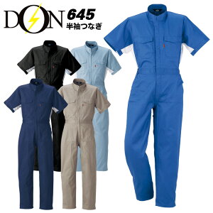 y5%OFFN[|11/1zȂ ƒ }^J DON 645 Y fB[X  ebV ciM jp `[ Cxgp ƕ I[V[Y