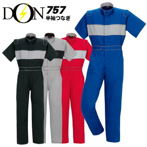 y5%OFFN[|11/1zȂ ƒ }^J DON 757 Y fB[X  ѓdh~ bV  ciM jp `[ Cxgp ƕ t