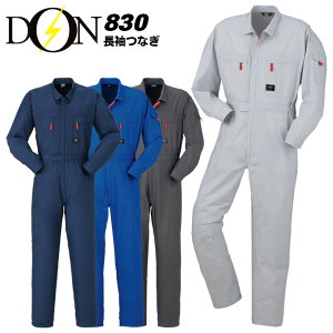 y12/5聚Si5%OFFN[|zȂ ƒ }^J DON 830 Y fB[X  GR ѓdh~ {f2 ciM jp `[ Cxgp ƕ t