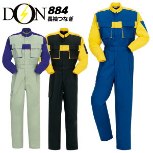 y5%OFFN[|11/1zȂ ƒ }^J DON 884 Y fB[X  {f ѓdh~  ϋv h ebV ciM jp `[ Cxgp ƕ t