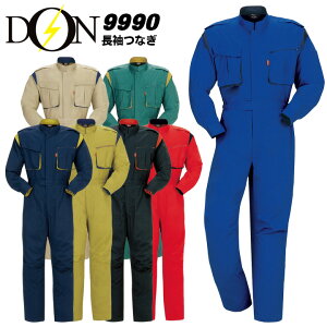 Ȃ ƒ }^J DON 9990 Y fB[X  wm[tH[N ebV ciM jp `[ Cxgp ƕ t