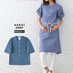 RbNVc   100  jp RbN  RH6524 HAKUI ZujtH[ RbNR[g  Y fB[X 100% Rbg JtF HX ~[ T[rX  