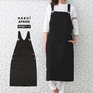 y5%OFFN[|11/1zăGv RT6871 HAKUI ZujtH[ Y fB[X 100% JtF HX ~[ T[rX  Xg jtH[