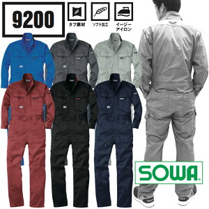 作業着 つなぎ おしゃれ Diy 工具の人気商品 通販 価格比較 価格 Com